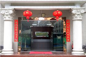 東莞馳銘五金，辦公樓
