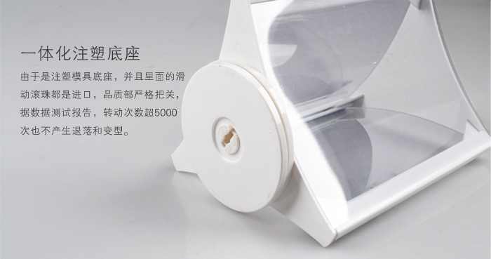 有機(jī)玻璃制品