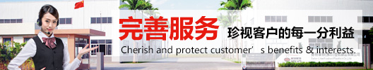 迪多完善服務(wù)珍視客戶(hù)的每一分利益 亞克力展示架
